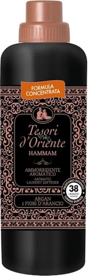 Tesori d'Oriente Condensed Fabric Softener Hammam 38 Measuring Cups
