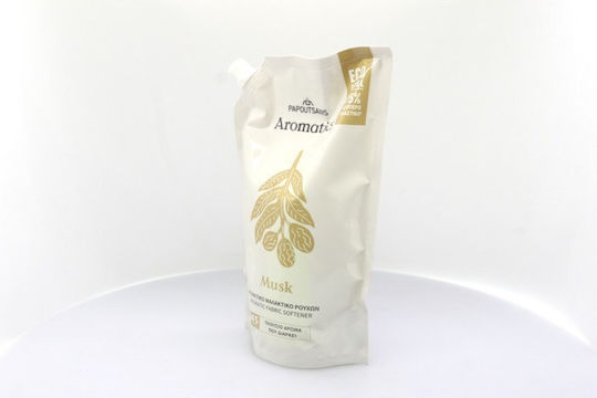 Papoutsanis Fabric Softener Aromatics Musk 45 Measuring Cups