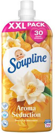 Soupline Condensed Fabric Softener Βανίλια & Μανταρίνι 77 Measuring Cups