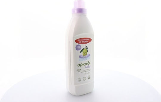 Arkadi Hypoallergenic Fabric Softener Olive extract 45 Measuring Cups