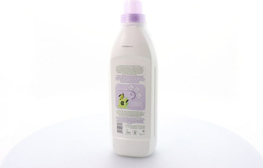 Arkadi Hypoallergenic Fabric Softener Olive extract 45 Measuring Cups