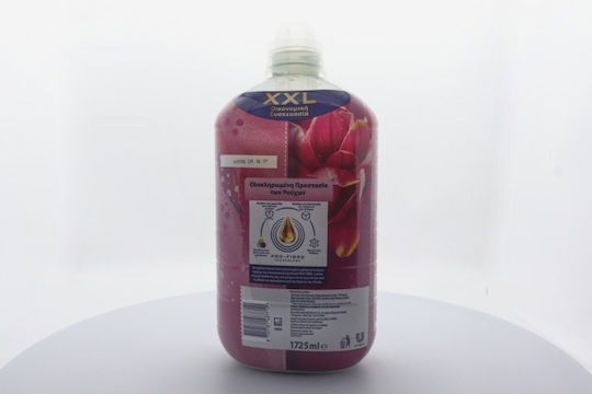 Cajoline Μαλακτικό Red Fruits Συμπυκνωμένο 80 Μεζούρες
