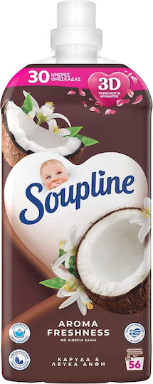 Soupline Condensed Fabric Softener Coconut & White Flowers 56 Measuring Cups