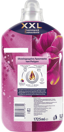 Cajoline Μαλακτικό Red Fruits Συμπυκνωμένο 80 Μεζούρες