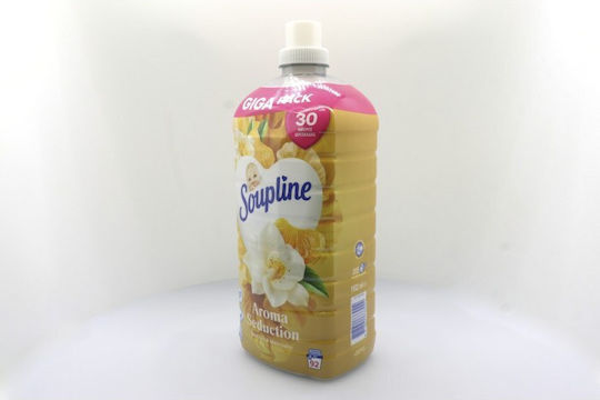 Soupline Fabric Softener Concentrated Vanilla Mandarin 92 Washes 1.932lt