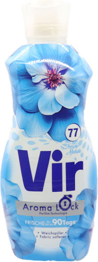 Vir Lock Μαλακτικό Blue Συμπυκνωμένο 68 Μεζούρες
