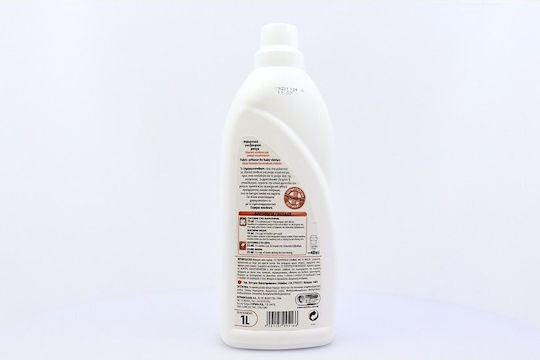 Eyrika Hipoalergenic Balsam de Rufe Newborn 1x1000ml