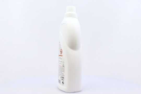 Eyrika Hipoalergenic Balsam de Rufe Newborn 1x1000ml