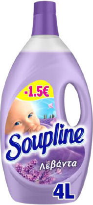 Soupline Fabric Softener Classic Λεβάντα 4lt