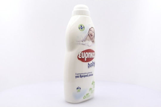 Eyrika Hypoallergenic Condensed Fabric Softener 35 Measuring Cups