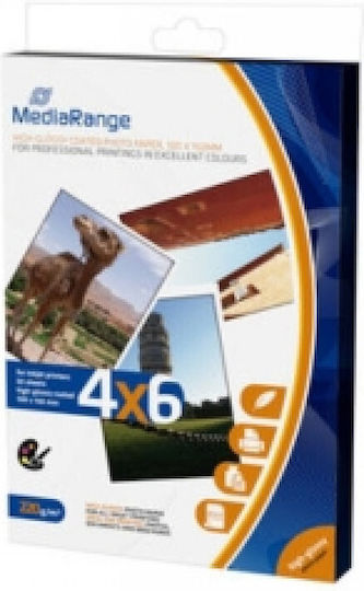 MediaRange Photo Paper High Glossy A6 (10x15) 220gr/m² for Printers Inkjet 50 Sheets