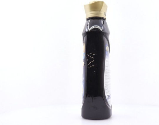 Vir Luxus Parfum Μαλακτικό Magnetisch Συμπυκνωμένο 31 Μεζούρες