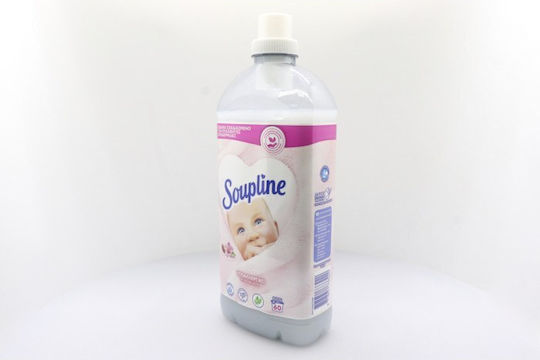 Soupline Fabric Softener Concentrated Hypoallergenic 60 Washes 1.26lt