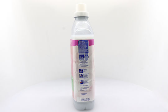 Soupline Fabric Softener Concentrated Hypoallergenic 60 Washes 1.26lt