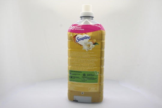Soupline Condensed Fabric Softener Βανίλια & Μανταρίνι 60 Measuring Cups