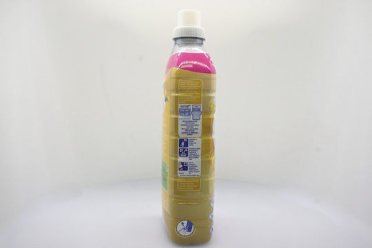 Soupline Condensed Fabric Softener Βανίλια & Μανταρίνι 60 Measuring Cups