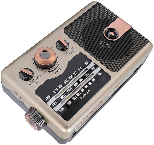 Cmik MK-A25BT Portable Radio Battery with Bluetooth Gold