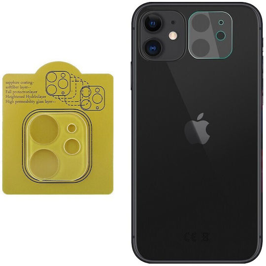 Full Cover Протектор за камера Закалено стъкло Transparent за iPhone 11