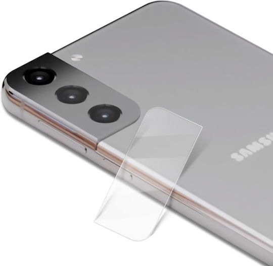 Mocolo Camera Protection Tempered Glass for the Galaxy S22+ 5G EDA002546602A