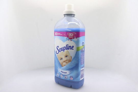 Soupline Concentrated Fabric Softener Mistral 60 Washes 1.26lt
