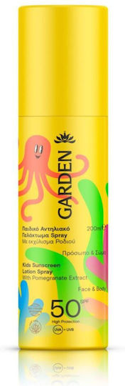 Garden Waterproof Copii Crema de Soare Emulsie SPF50 200ml