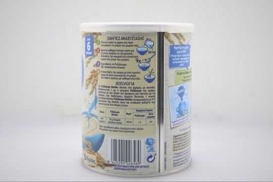Nestle Baby Cream Rice Flower with Milk No Added Sugar 300gr for 4+ Months