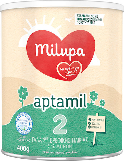 Milupa Мляко на Прах Aptamil 2 за 6m++ Месеца 400гр