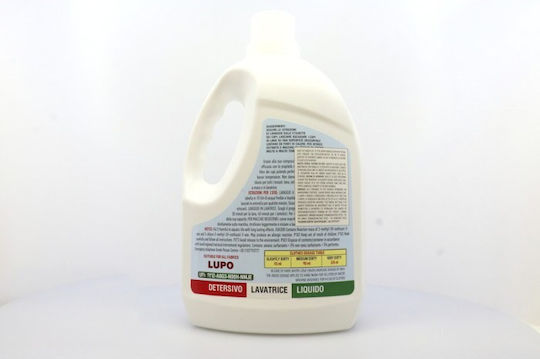 Lupo Υγρό Απορρυπαντικό για Λευκά Ρούχα 3lt (65 Μεζούρες ) 6τμχ