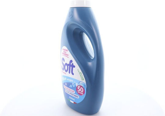 Soft Oxygen Υγρό Απορρυπαντικό για Λευκά Ρούχα (50 Μεζούρες)