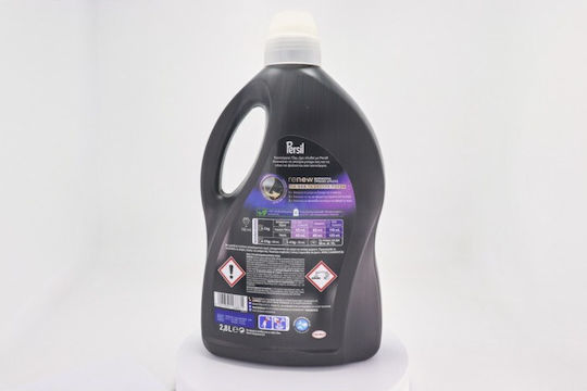 Persil Color Renew Υγρό Απορρυπαντικό για Μαύρα Ρούχα 2.8lt (56 Μεζούρες)