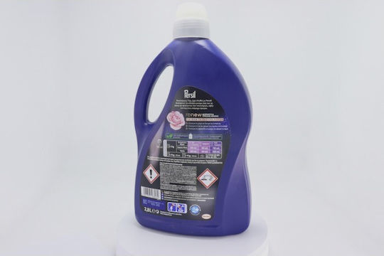 Persil Dark Bloom Υγρό Απορρυπαντικό για Μαύρα Ρούχα (56 Μεζούρες)