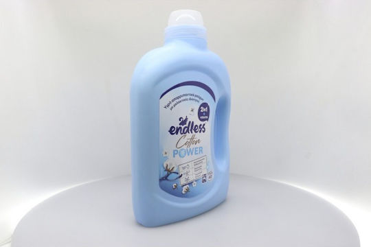 Endless Υγρό Απορρυπαντικό Ρούχων 2lt (40 Μεζούρες)