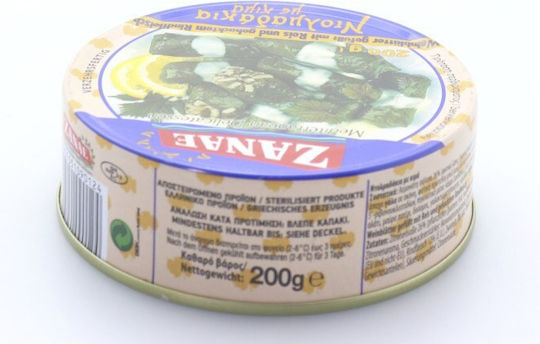 Ζαναε Ντολμαδάκια 200gr