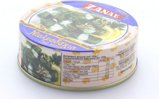 Ζαναε Ντολμαδάκια 200gr