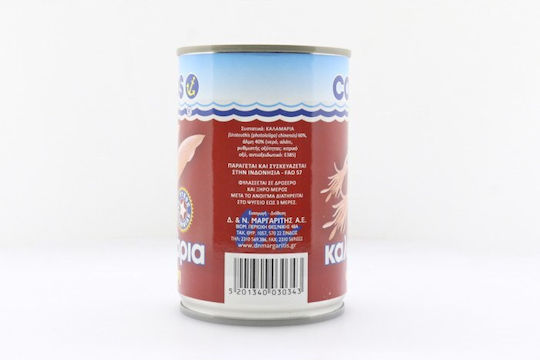 Cavos Calamarakia 370gr