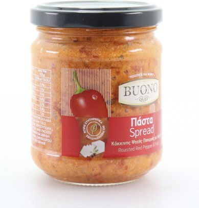 Πιπεριές 200gr