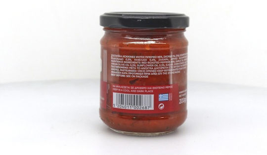 Paprika 1Stück