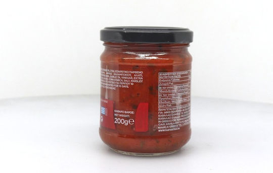 Paprika 1Stück