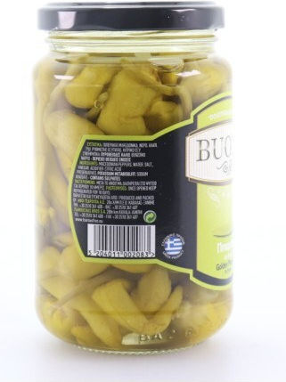 Τουρσί 320gr