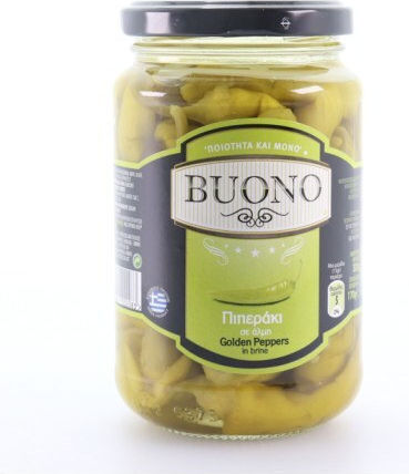 Τουρσί 320gr