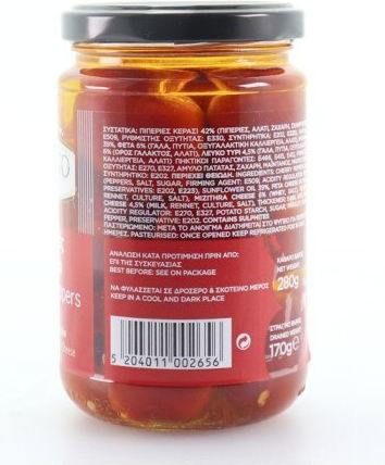 Πιπεριές 170gr