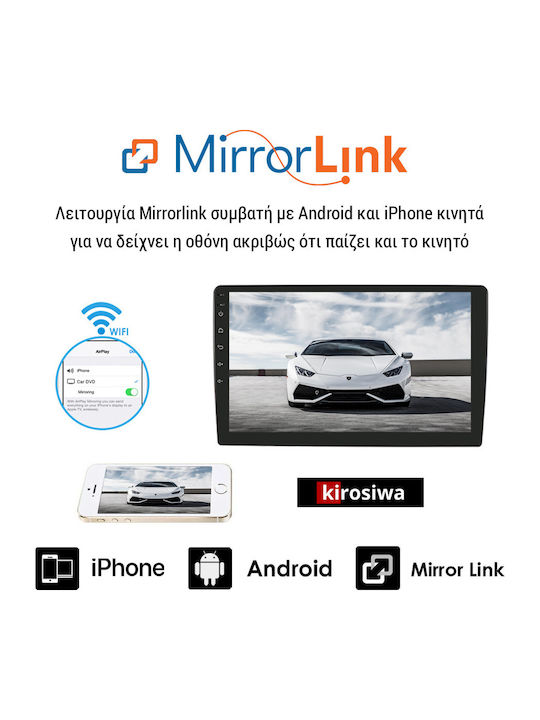 Kirosiwa Car Audio System for Nissan Micra 2011-2016 (Bluetooth/USB/AUX/WiFi/GPS/Apple-Carplay/Android-Auto) with Touch Screen 7"