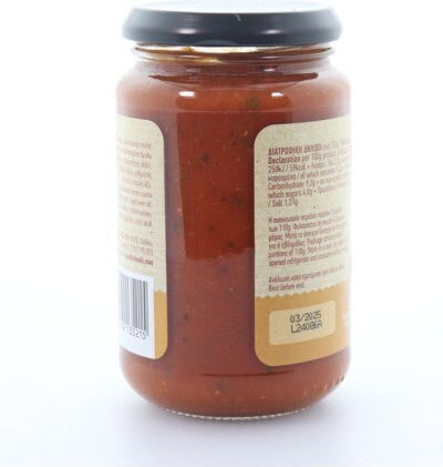 Condito Σάλτσα Πίτσας 350gr