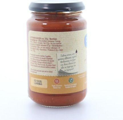 Condito Σάλτσα Πίτσας 350gr