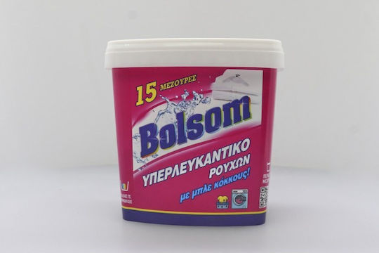 Bolsom Λευκαντικό σε Σκόνη 900gr