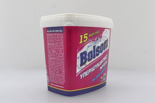 Bolsom Λευκαντικό σε Σκόνη 900gr