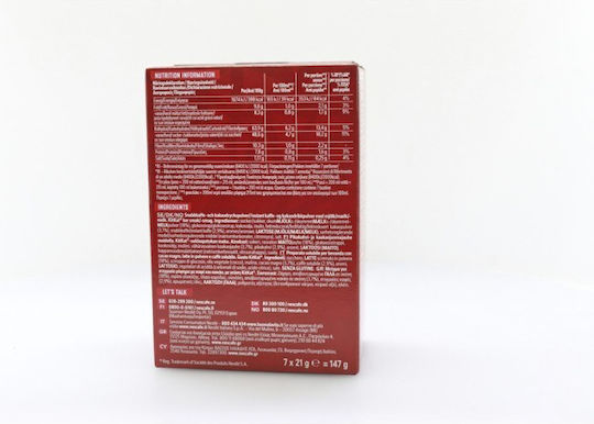 Nescafe Στιγμιαίος Καφές Kit Kat 7sac Mocha 147gr