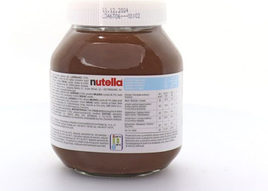 Nutella Пралиново намазване Лешников крем 750гр