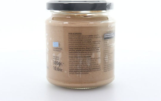 Κανδύλας Ταχίνι με Φράουλα 300gr