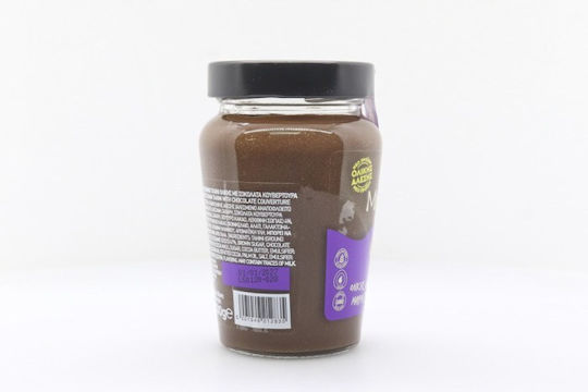 Macedonian Tahini 300g Jar Whole Black Chocolate 1-54700